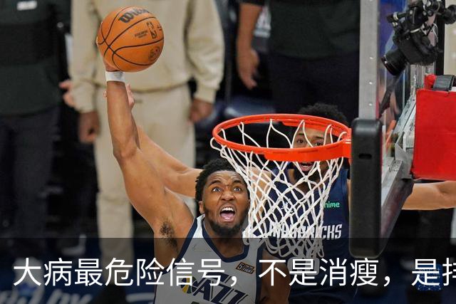 大病最危险信号，不是消瘦，是排便频繁出现5个表现，别不当回事